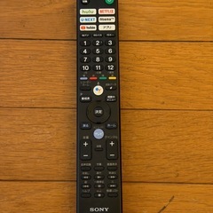 KJ-49X9000Fの画像