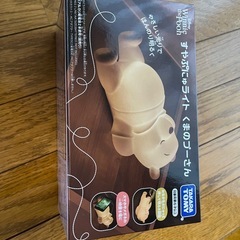 すやぷにゅライト くまのプーさんの画像