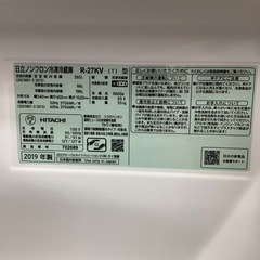 【中古家電・テレビ 6ヶ月保証付き！】HITACHI(ヒタチ)2019年製 3ドア冷蔵庫 入荷しました！の画像