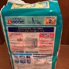 【新品】紙パンツL  ＆　パッド2袋の画像