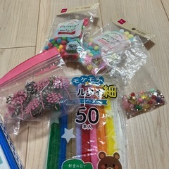 【募集中】【近日中処分予定】工作セットの画像