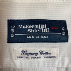 メーカーズシャツ鎌倉　ボタンダウンシャツの画像