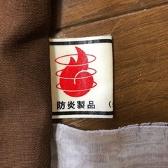 【取引中】NITORI×TEIJIN こたつ掛ふとん　正方形の画像