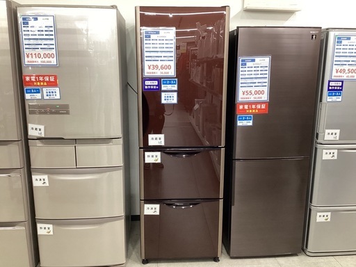 【トレファクピエリ守山店】【取りに来られる方限定】HITACHI R-S3800GV 2017年製　375L