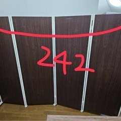 高さ180cmのパーテーションの画像