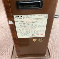 【激安】ゼネラル石油ストーブ　YK-578Gの画像