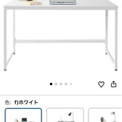 PCデスク+ワゴンの画像