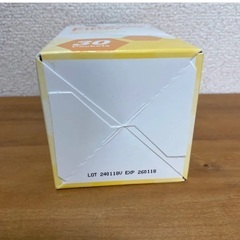 腸活Forever Fiber 30個×3セット　激安の画像