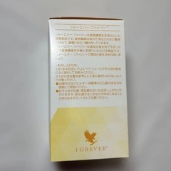 腸活Forever Fiber 30個×3セット　激安の画像