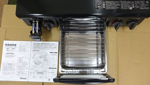エイブイ：Rinnai ガステーブル KG35NBKL 都市ガス用 左強火力 2022年製