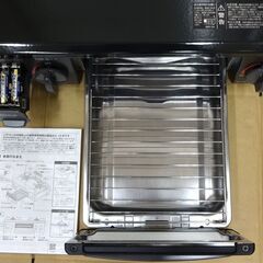 エイブイ：Rinnai ガステーブル KG35NBKL 都市ガス用 左強火力 2022年製の画像