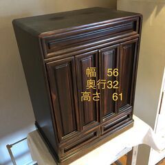 お仏壇　【お渡し期間限定　2026/1/7～1/20まで】の画像