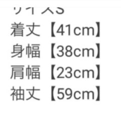 【GRL】バックリボンボリュームスリーブショート丈ニットの画像