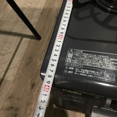 パロマ2口ガスコンロIC-N86B-L都市ガス用の画像