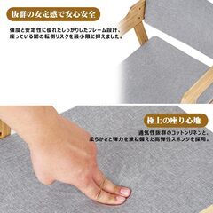 VECELO キッズチェア 子ども用 幅48cm 【背もたれ・座面・足置き調節可能】 学習椅子 キッズ 勉強椅子 デスクチェア ダイニング チェア 勉強 子供 study chair 子ども デスク 大人 こども 学習 学习椅 木製 グレーの画像
