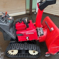 カード払可！ HS1390i 13馬力　オーガローリング付　除雪機　 道内外格安輸送可①　の画像