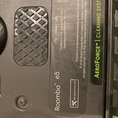 ルンバ e5 アイロボットの画像