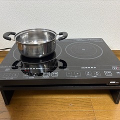 IHコンロ　スタンド付きの画像