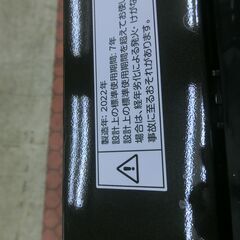 ID 708136　ニトリ　6K　２０２２年製　NTR60BKの画像