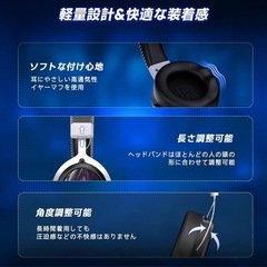 お話し中【✨新品✨】ゲーミングヘッドセット ワイヤレスヘッドホン PS5ヘッドセットの画像