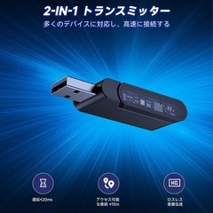 お話し中【✨新品✨】ゲーミングヘッドセット ワイヤレスヘッドホン PS5ヘッドセットの画像