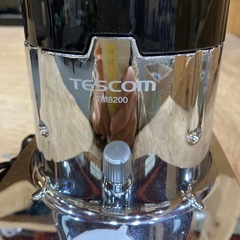 ミキサーの画像