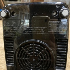 ミキサーの画像