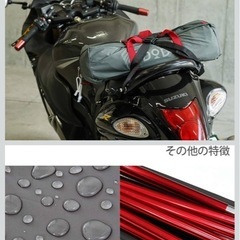 DOD ライダーズコンフォートタープの画像