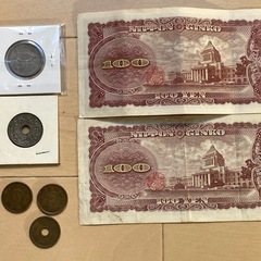 古銭(6枚)と旧紙幣(2枚)の画像