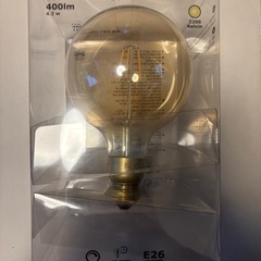 IKEA照明　ブルンスタブラック(コード、電球付き)の画像