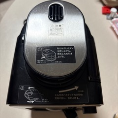 コーヒーメーカーの画像