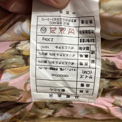 敷布団　掛布団　枕　掛布団カバー2枚　布団圧縮袋付きの画像