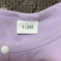 ロンパース 3着セットの画像