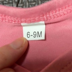 ロンパース 3着セットの画像