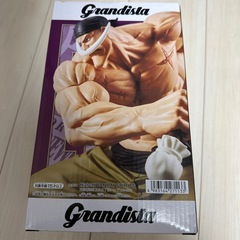 Grandista エドワード・ニューゲート フィギュアの画像