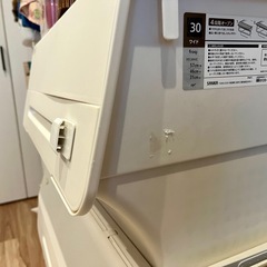 SANKAサンカ　収納ボックスワイド3個セット（バラ売りNG）の画像