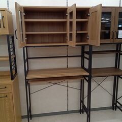 リユースのサカイ栃木店★ジモティ割あり★  食器棚 ベージュ W94.5×D40×H182 クリーニング済み TC12161の画像