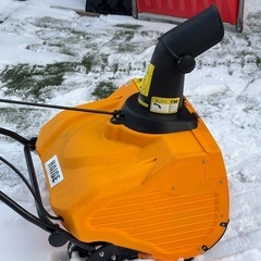 ハイガー　電気除雪機の画像