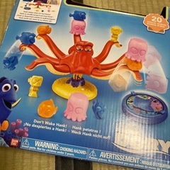 子供用おもちゃ　差し上げますの画像