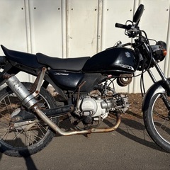 【動画あり】 GS50 カスタム　前後タイヤ新品の画像