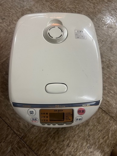 Toshiba炊飯器1.8L