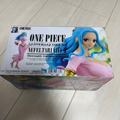 ワンピース Nefeltari Vivi II フィギュアの画像