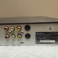 【受付終了致しました】SONY Hi-8ビデオデッキ　EV-PR2の画像