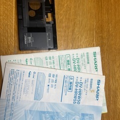 DV-HRW55の画像