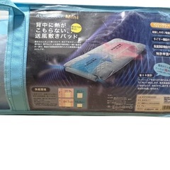 空調敷きふとん エアロスリープ（東京西川產業）の画像