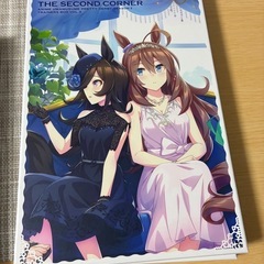 ウマ娘   UMABAKO2 1~4セットの画像