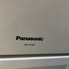 食洗機　パナソニック　2021年製　NP-TCM4の画像