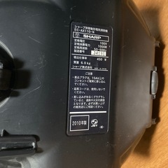 【早い者勝ち！】SHARP掃除機【購入当時10万！】の画像