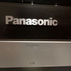 テレビ panasonic TH-42PX600 2007年の画像