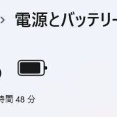 【中古ノートPC】Dell〈Inspiron 5565〉AMD A9/SSD256GB/メモリ8GB ⑤の画像